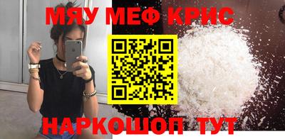 ALPHA-PVP Пушкино