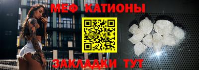 ALPHA-PVP Пушкино