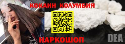 ALPHA-PVP Пушкино