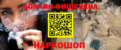гидропоника Первоуральск