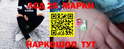 мдма Пугачёв