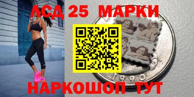 ALPHA-PVP Пушкино