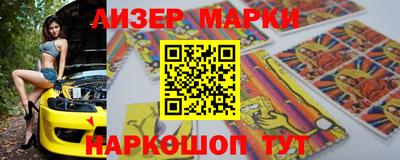 ALPHA-PVP Пушкино