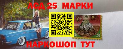 ALPHA-PVP Пушкино