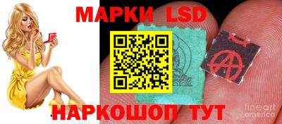 гидропоника Первоуральск