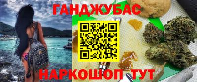 ALPHA-PVP Пушкино