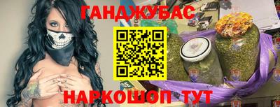 мдма Пугачёв