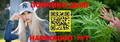 мдма Пугачёв