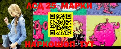 мдма Пугачёв
