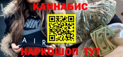 ALPHA-PVP Пушкино