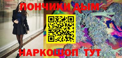 ALPHA-PVP Пушкино