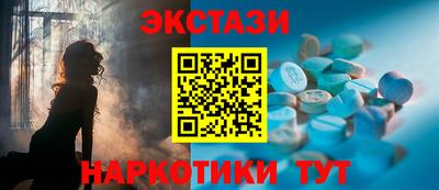 амф Пыть-Ях