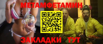 амф Пыть-Ях