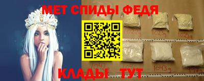 ALPHA-PVP Пушкино