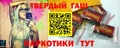мдма Пугачёв