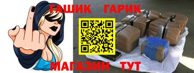 мдма Пугачёв