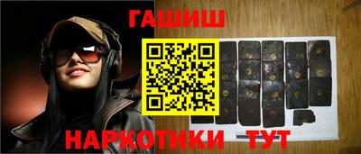 ALPHA-PVP Пушкино