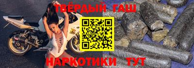 ALPHA-PVP Пушкино