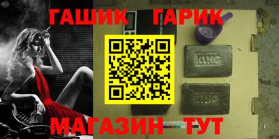 амф Пыть-Ях