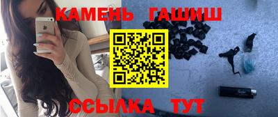 ALPHA-PVP Пушкино
