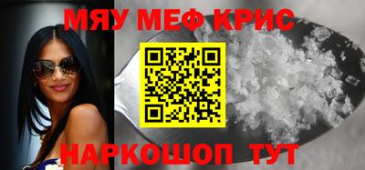 ALPHA-PVP Пушкино
