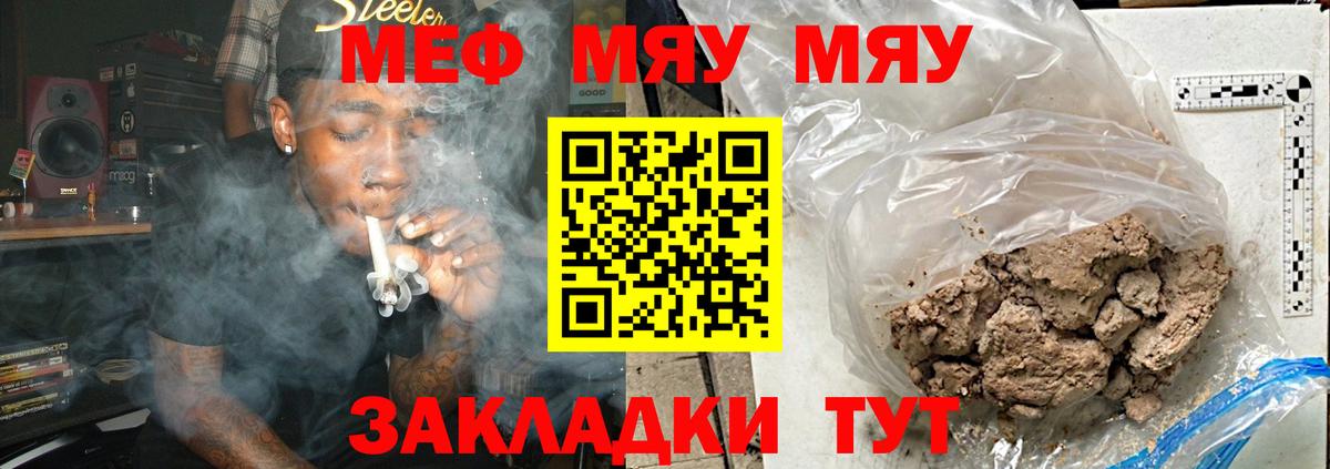 Петрозаводск  A PVP СОЛЬ   КОКАИН  Вход с VPN  Магазины продажи наркотиков  ГАШИШ  МДМА  Мефедрон   МАРИХУАНА  ЭКСТАЗИ 