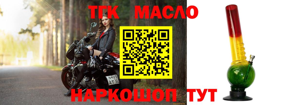  Cocaine Петрозаводск